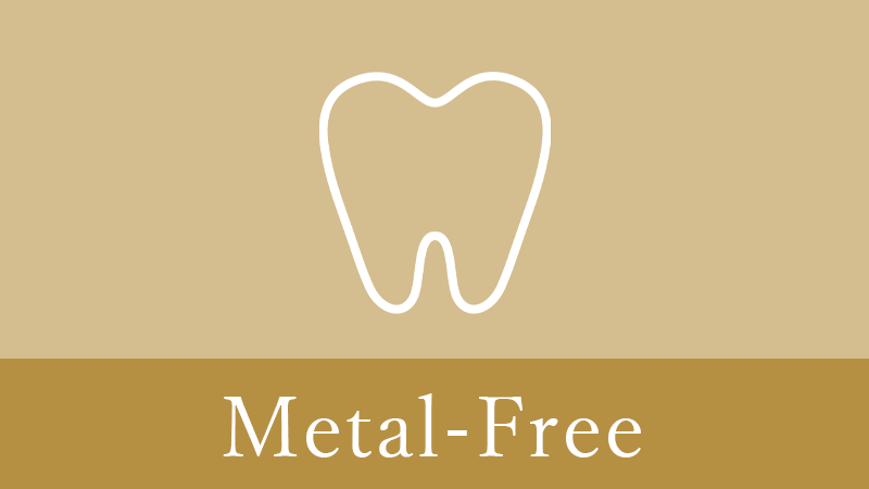 枚方市のメタルフリー治療
