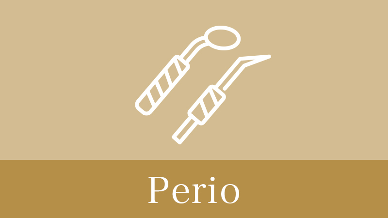 枚方市の歯周病の治療