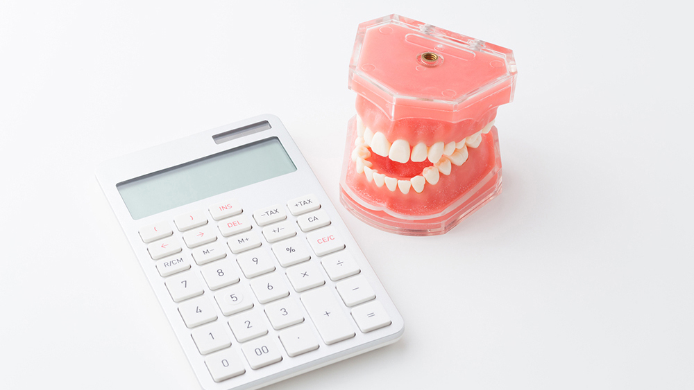 枚方市の歯科医院のデンタルローンのご案内