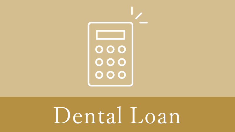 枚方市の歯科医院のデンタルローンのご案内