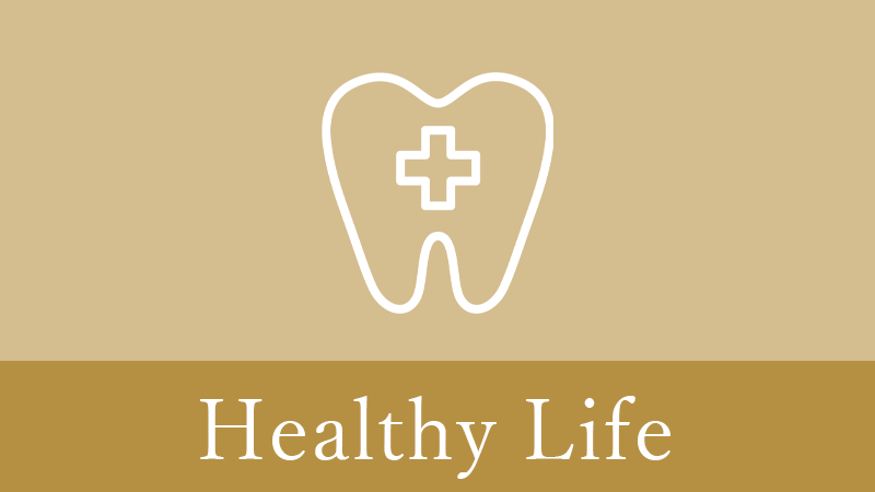 枚方市の歯科医院の「健康寿命を延ばす」老後に向けたインプラント治療