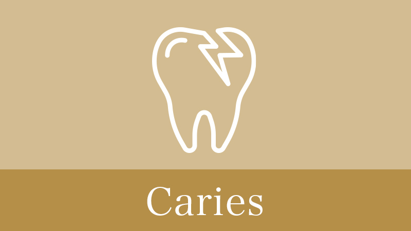 枚方市の虫歯の治療