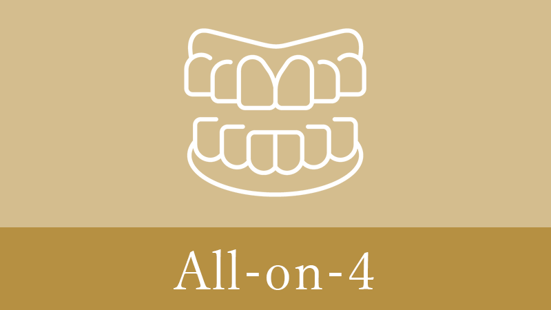 枚方市のオールオン4