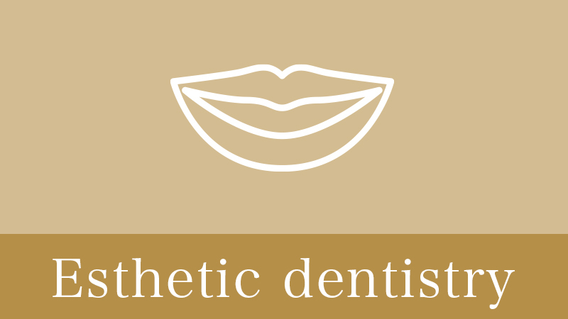 枚方市の審美歯科(白い詰め物・被せ物)