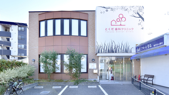 枚方市の医院情報・アクセス